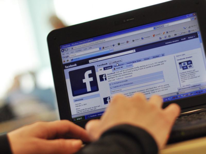 Facebook защитит мусульман от онлайн-ненавистников