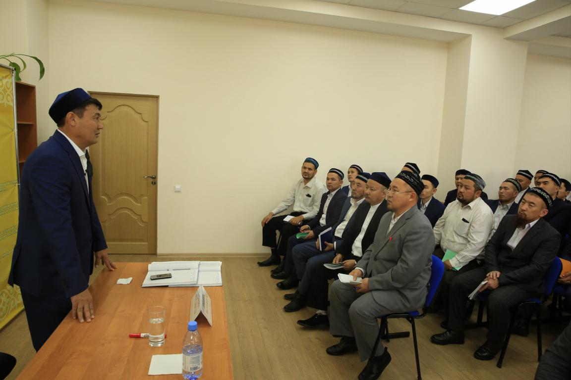 Бас мүфти аудан имамдарына дәріс берді