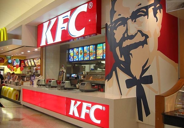 KFC мейрамханаларына жеткізілетін «Белая птица» тауық еті халал ма?