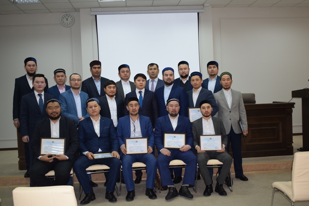 Астана қаласы әкімдігі дін қызметкерлерін марапаттады