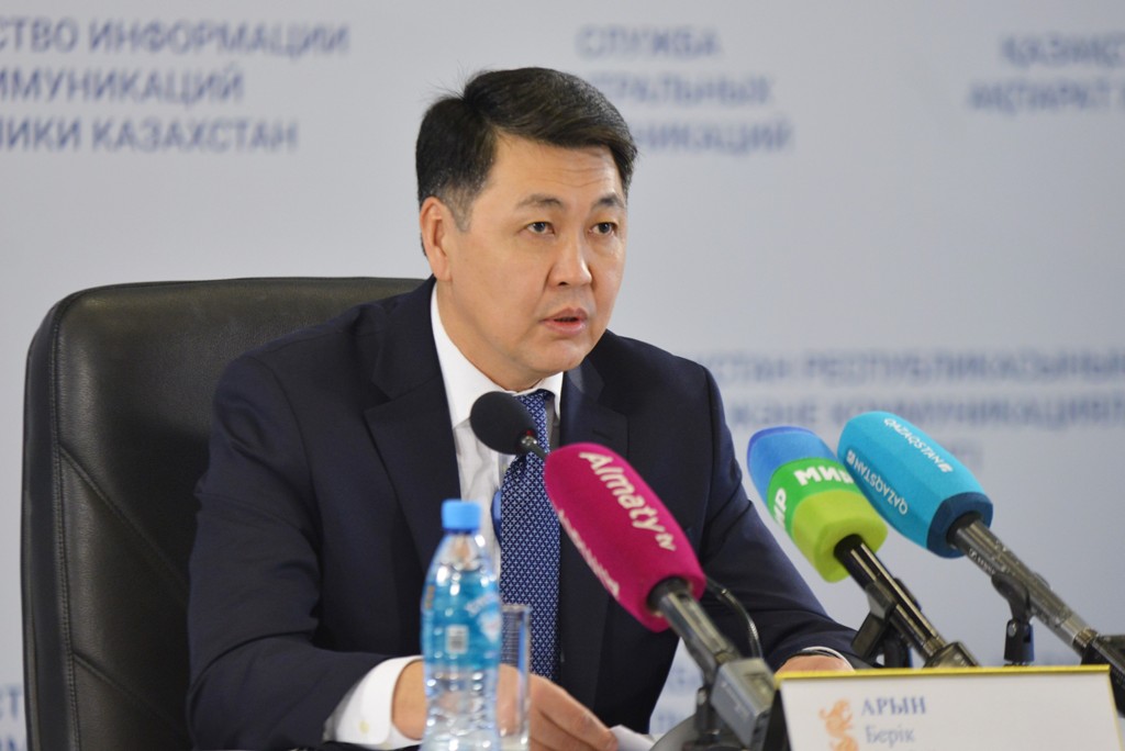 В законодательство о религиозной деятельности планируется ввести поправки