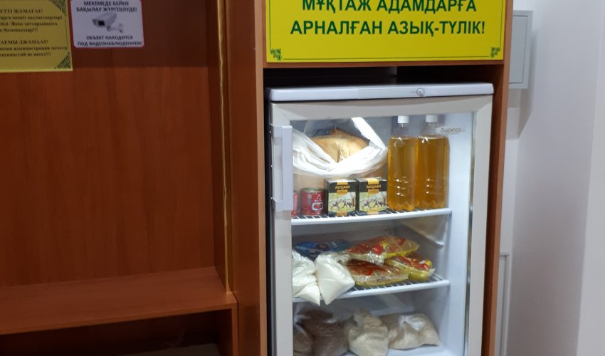 «Әбу Бәкір Сыддық» мешітінде  мұқтаж жандарға арналған  азық-түлік тоңазытқышы орнатылды
