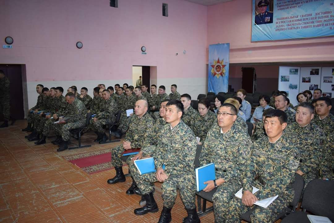 Ұлттық ұлан сарбаздары жат діни ағымдар туралы ақпарат алды