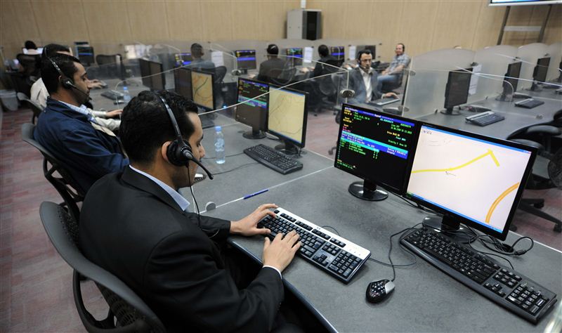 ООН открыла кризисный call-центр для жителей Афганистана