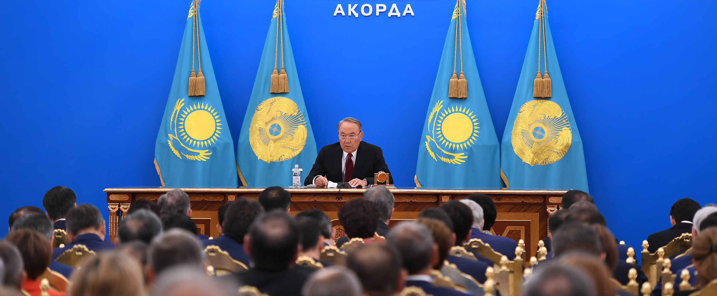 Послание Президента Республики Казахстан Н.Назарбаева народу Казахстана