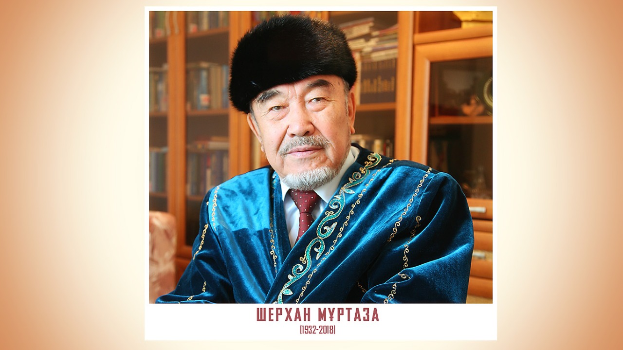 Верховный муфтий выразил соболезнования семье Шерхана Муртазы