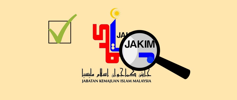 Отдел халал-стандартизации ДУМК вошел в список JAKIM