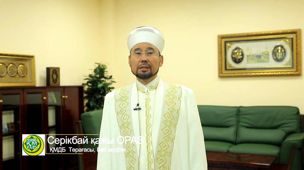 Верховный муфтий передал эстафету «Тұлпар мініп, ту алған» Дихану Камзабекулы (ВИДЕО)
