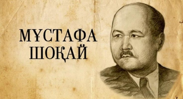 Вышел в свет документальный фильм о Мустафе Шокае