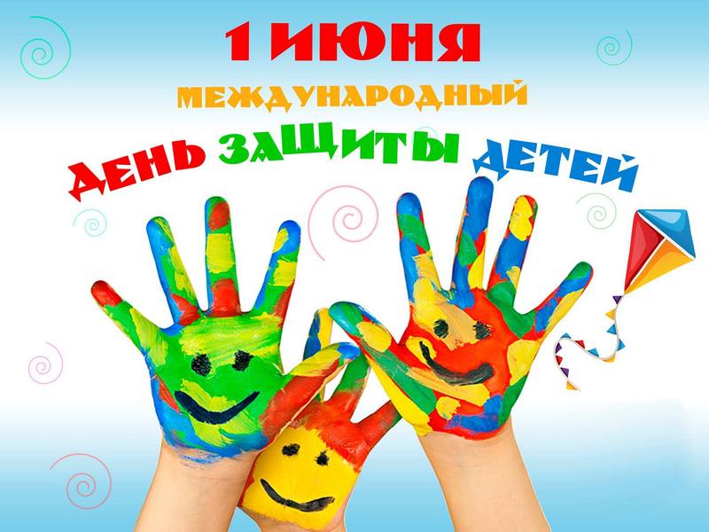 Дети - это аманат Всевышнего