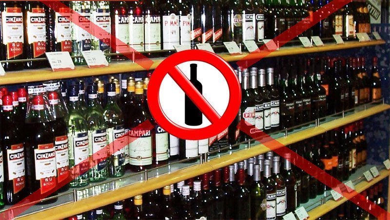 В Узбекистане ограничат продажу спиртного