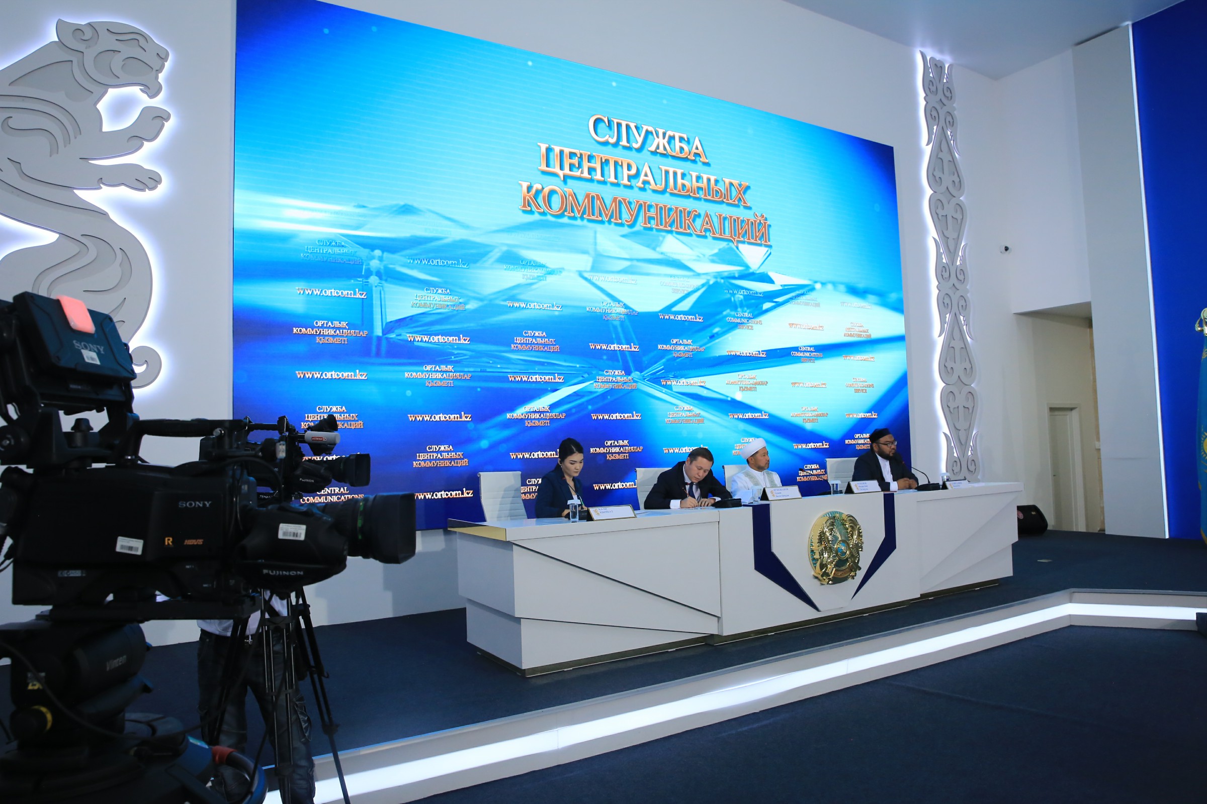 news image 17779