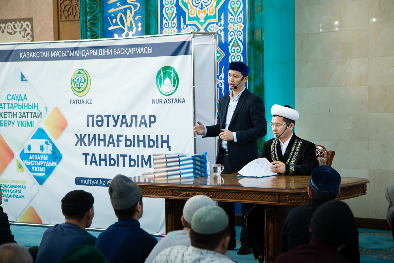 «Нұр Астана» мешіті: «Пәтуалар жинағы» жаңа кітабының танытымы өтті 