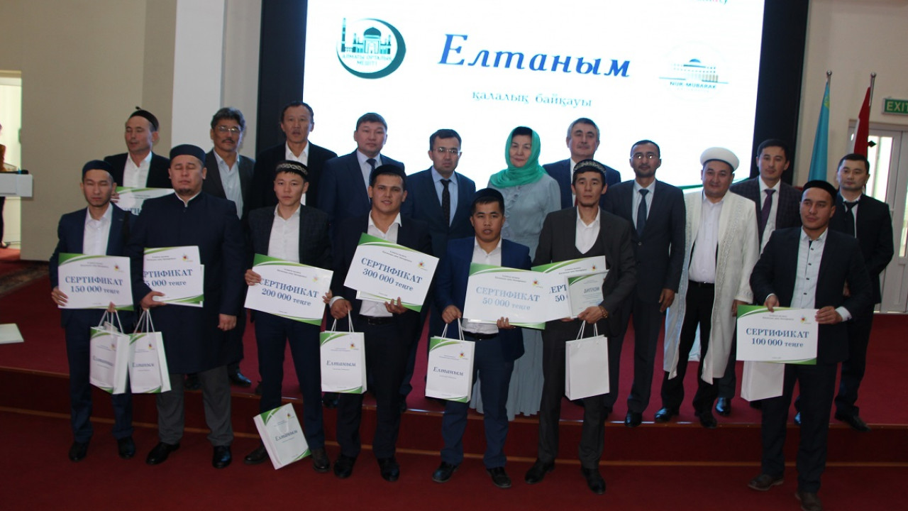 Стали известны имена имамов, победивших в конкурсе «Елтаным»