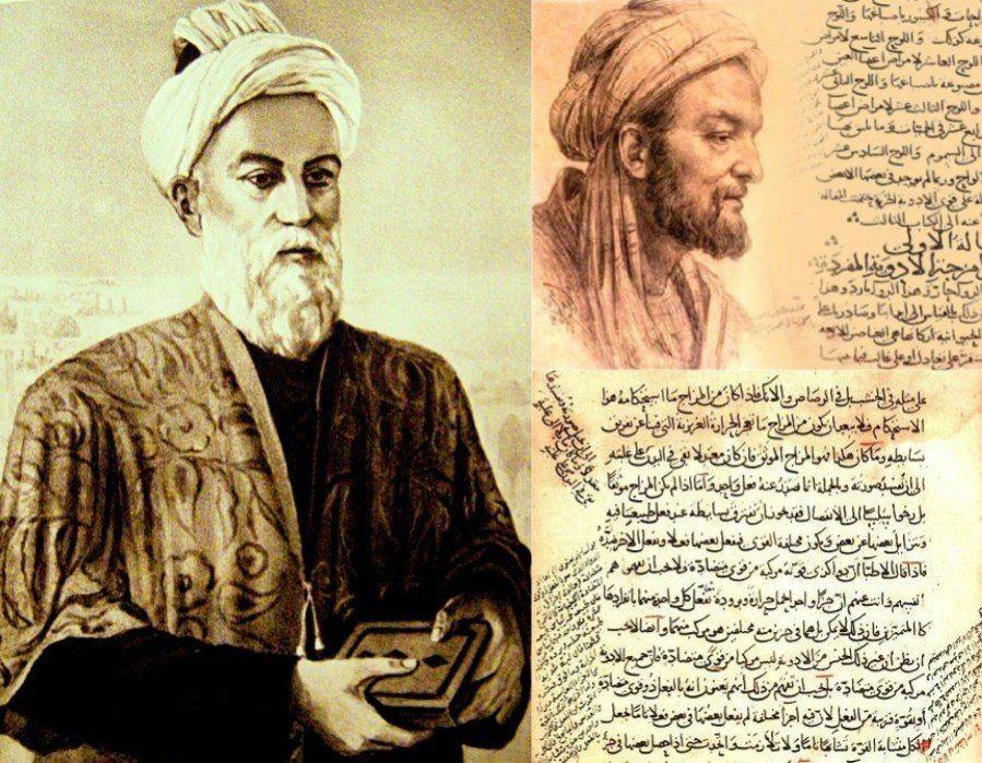 Уникальный перевод Авиценны найден в книге XVI века