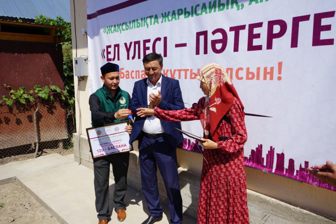 За год выдали 117 квартир