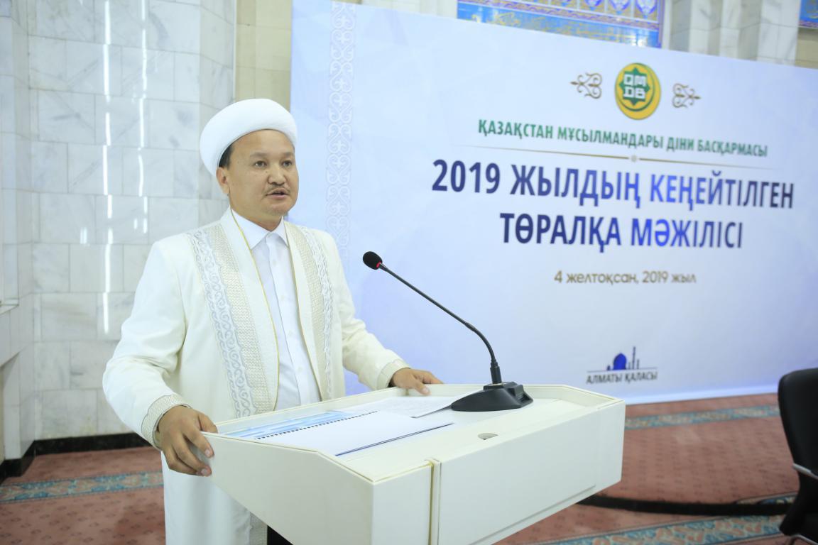 ДУМК: Главные имамы областей сдали отчет по 19 направлениям