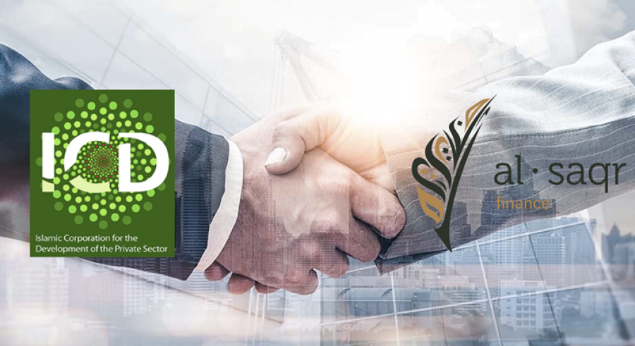 Впервые в Казахстане ICD и Al Saqr Finance подписали Меморандум о сотрудничестве