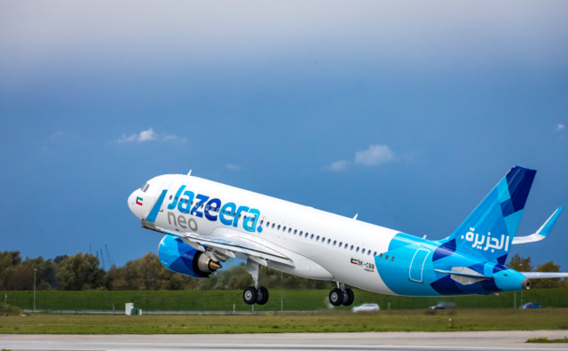 Кувейтская авиакомпания  Jazeera Airways начнет выполнять регулярные полеты в Казахстан