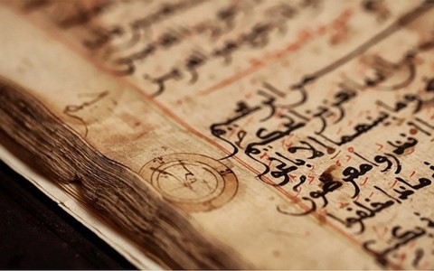 Хузайфа ибн Аль-Яман – Хранитель тайн Посланника Аллаха ﷺ