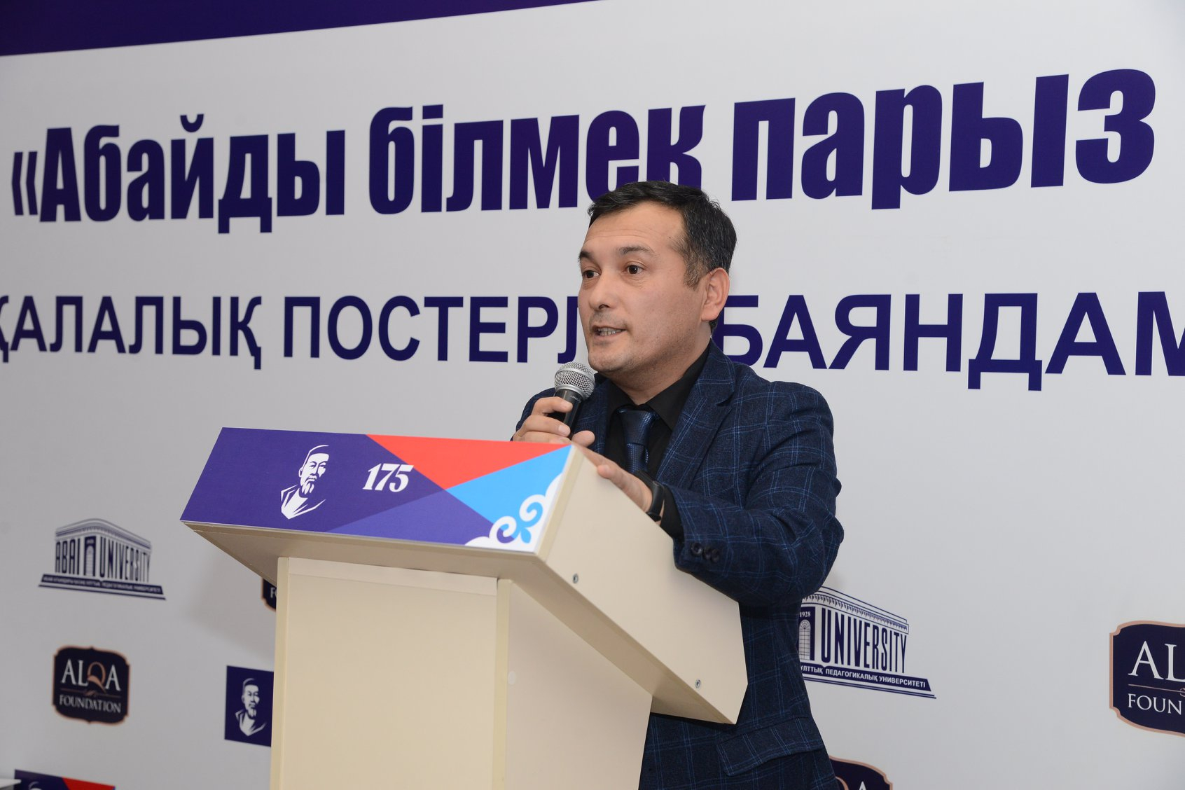 Төрәлі ҚЫДЫР: Алтын Орда – дәстүрлі дініміздің діңгегі