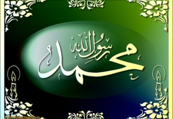 Пайғамбар ﷺ қандай кәсіппен айналысқан?