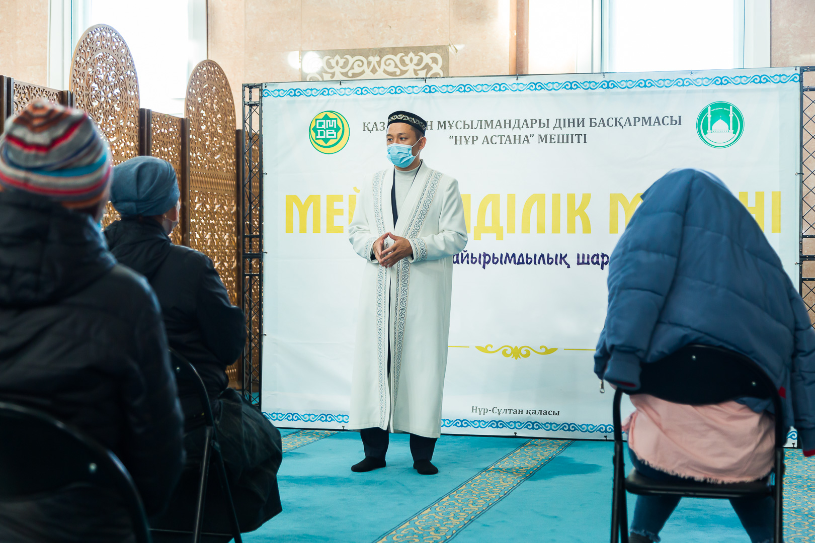 Мәуліт айындағы қайырымдылық 