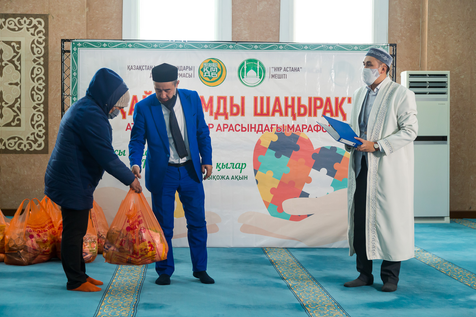 «Нұр Астана» мешітінде кезекті қайырымдылық шара өтті