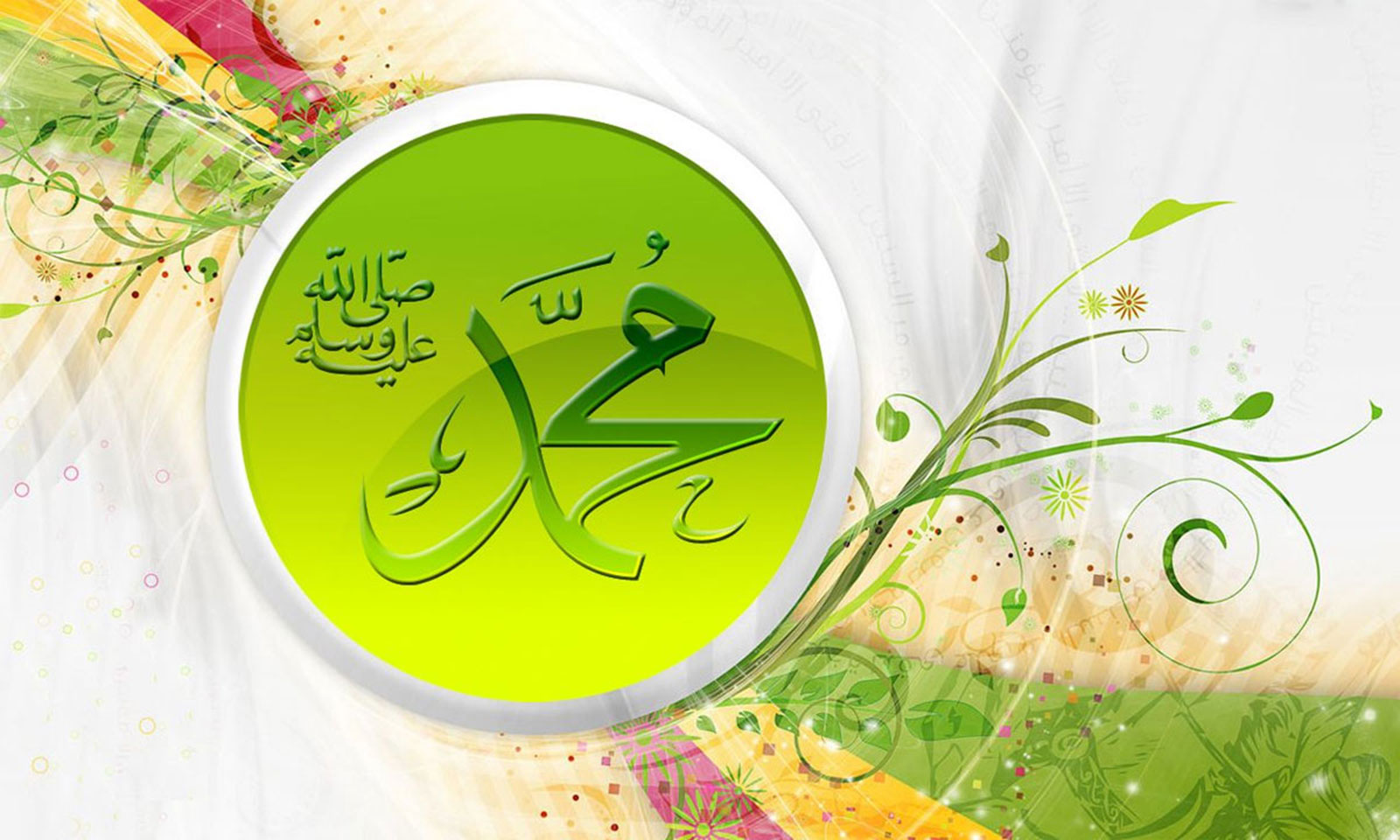 За кого Пророк Мухаммад ﷺ трижды просил прощения?