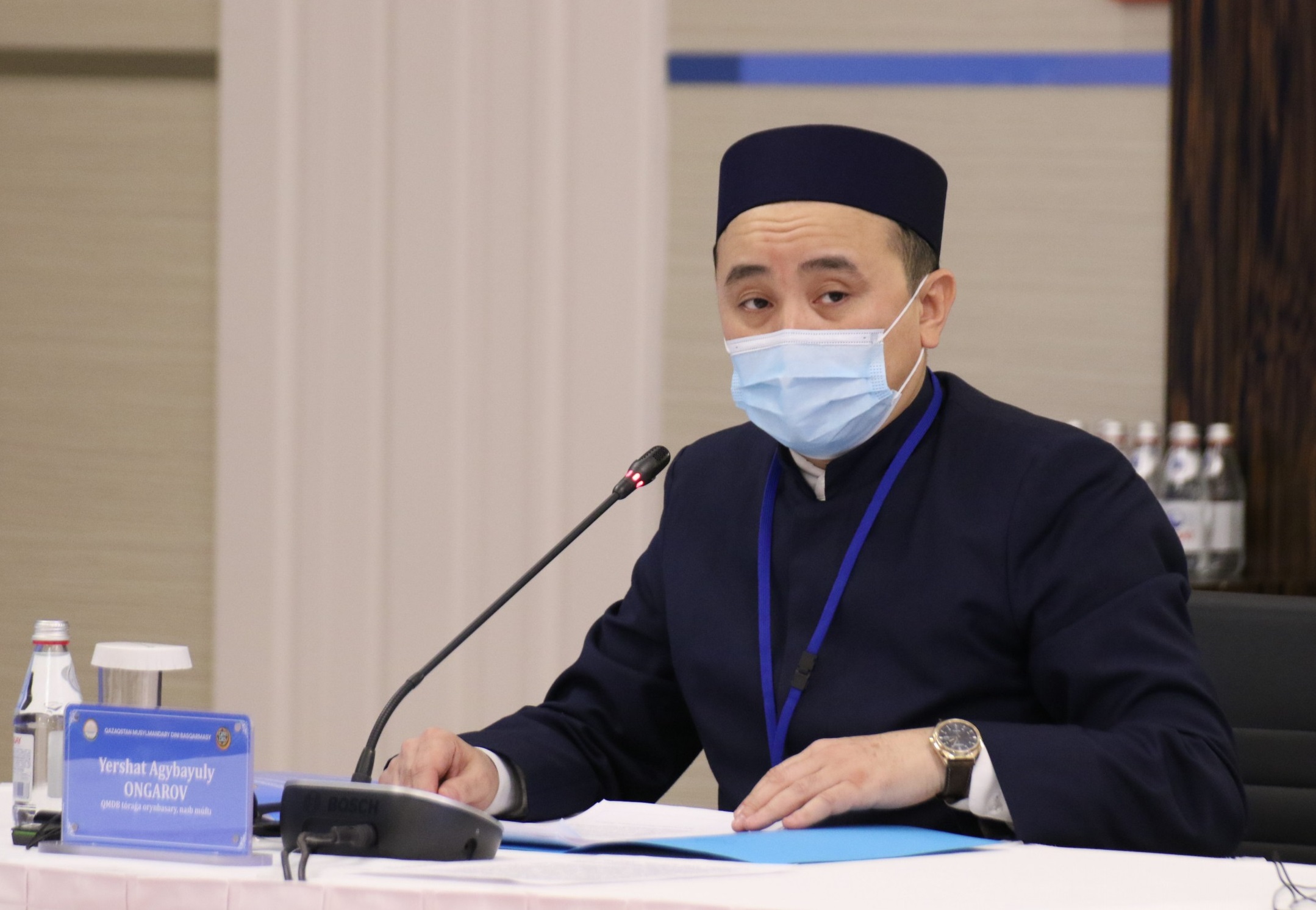Халықаралық конференцияның Үндеуі қабылданды