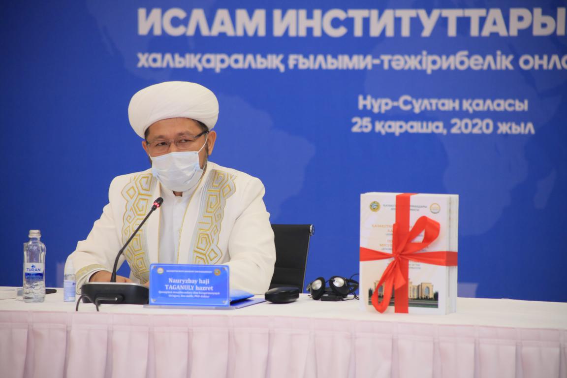 «Қазақстан мұсылмандарының қарашаңырағы» кітабының танытымы өтті (ФОТО)