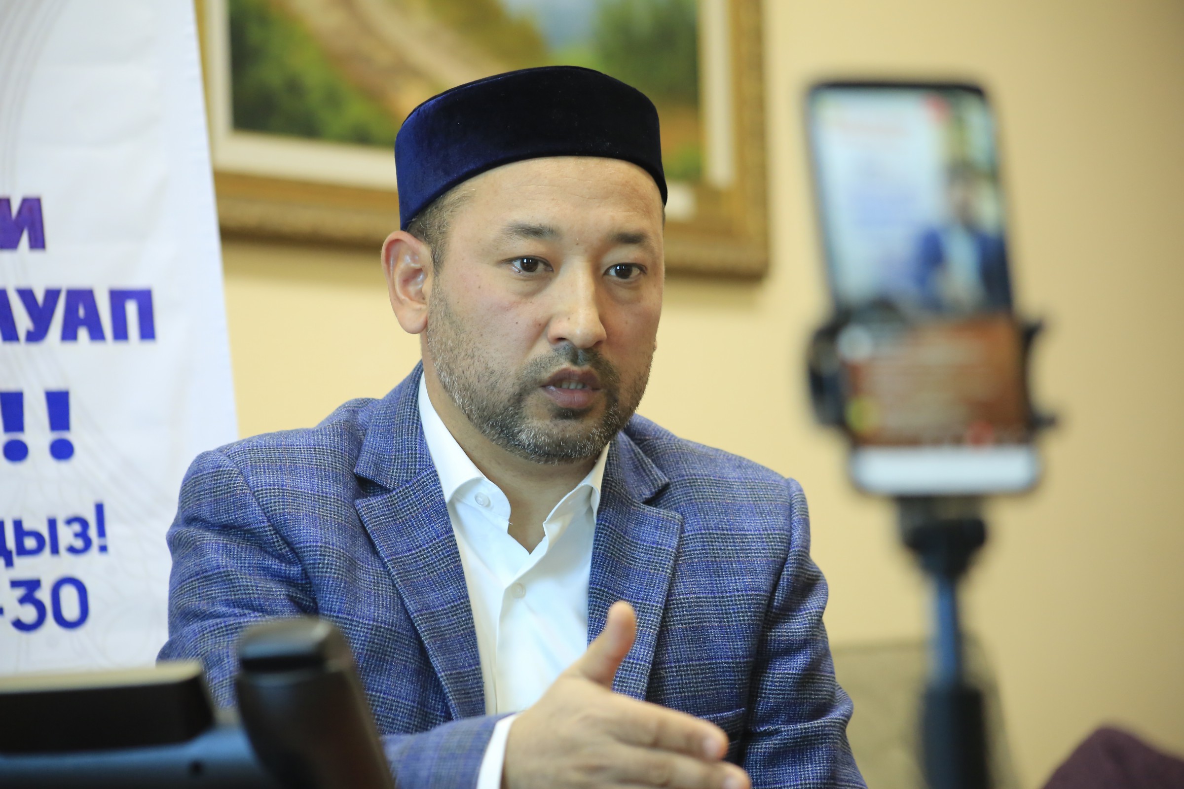 Оқырмандармен Call-орталықтағы  кезекті кездесу