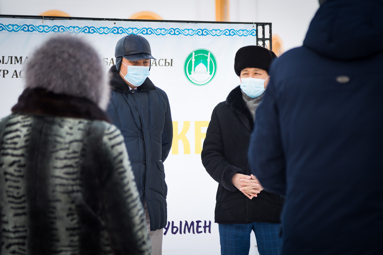 «Мейірімділік мекенінде» аналар ақ батасын берді