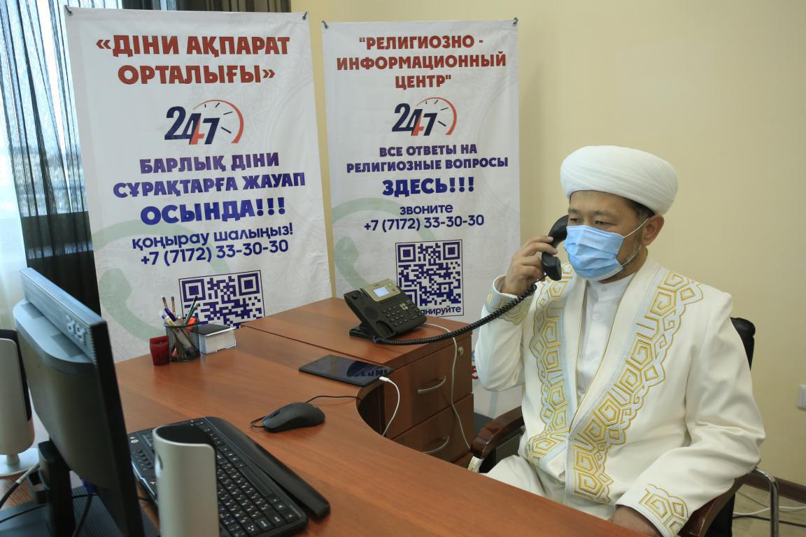 За один год ответили на 47 034 религиозные вопросы (ФОТО)