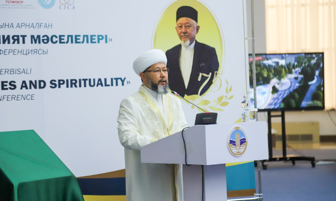 Бас мүфти халықаралық конференцияда баяндама жасады (фото)