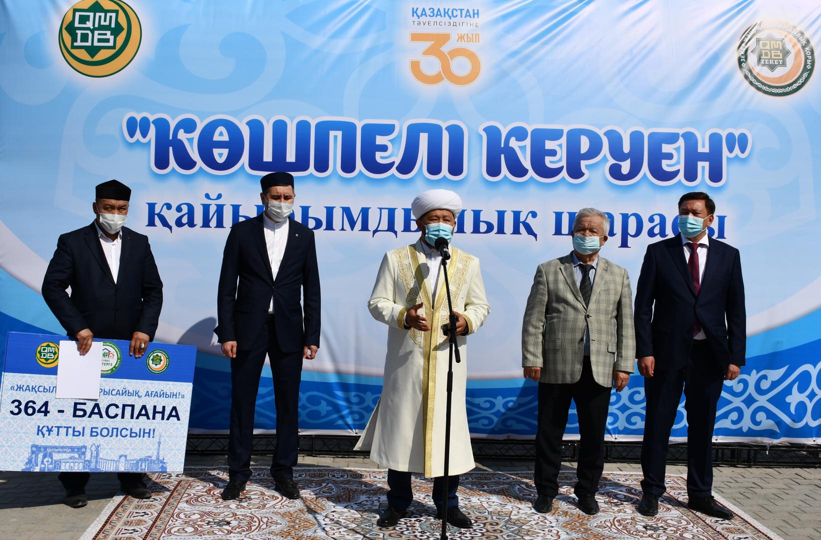 ҚМДБ төрағасы көпбалалы 3 отбасыға пәтер кілтін табыстады