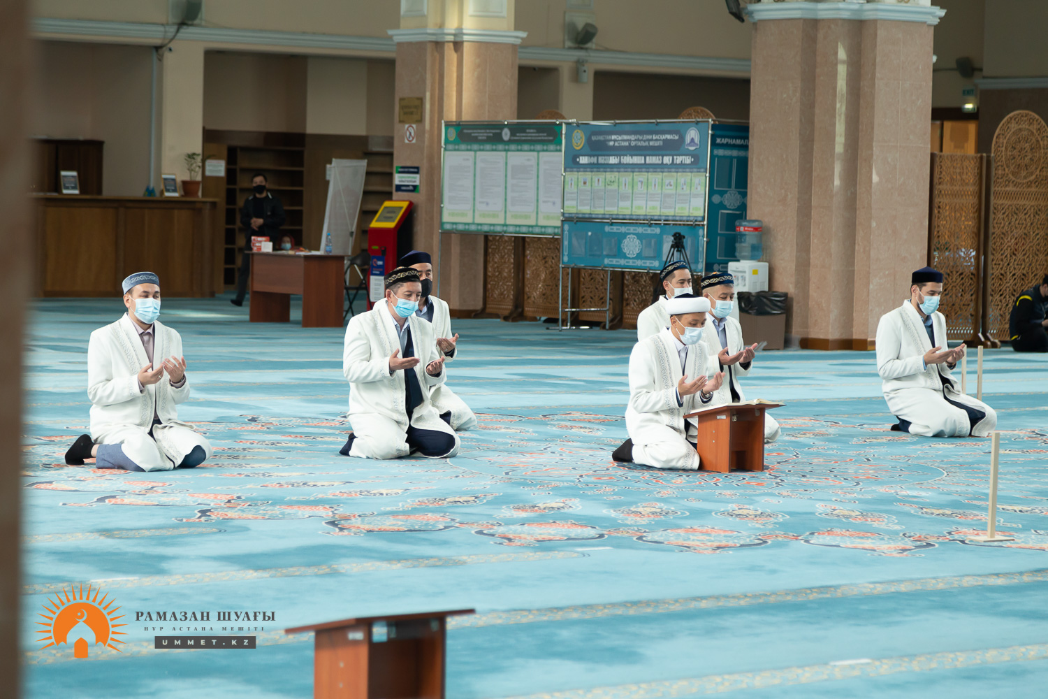 QuranHatym 4