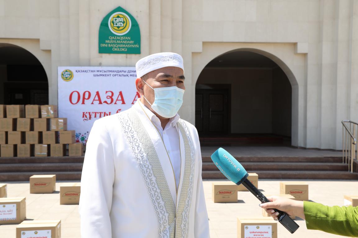 74 755 мұқтаж отбасыға көмек берілді
