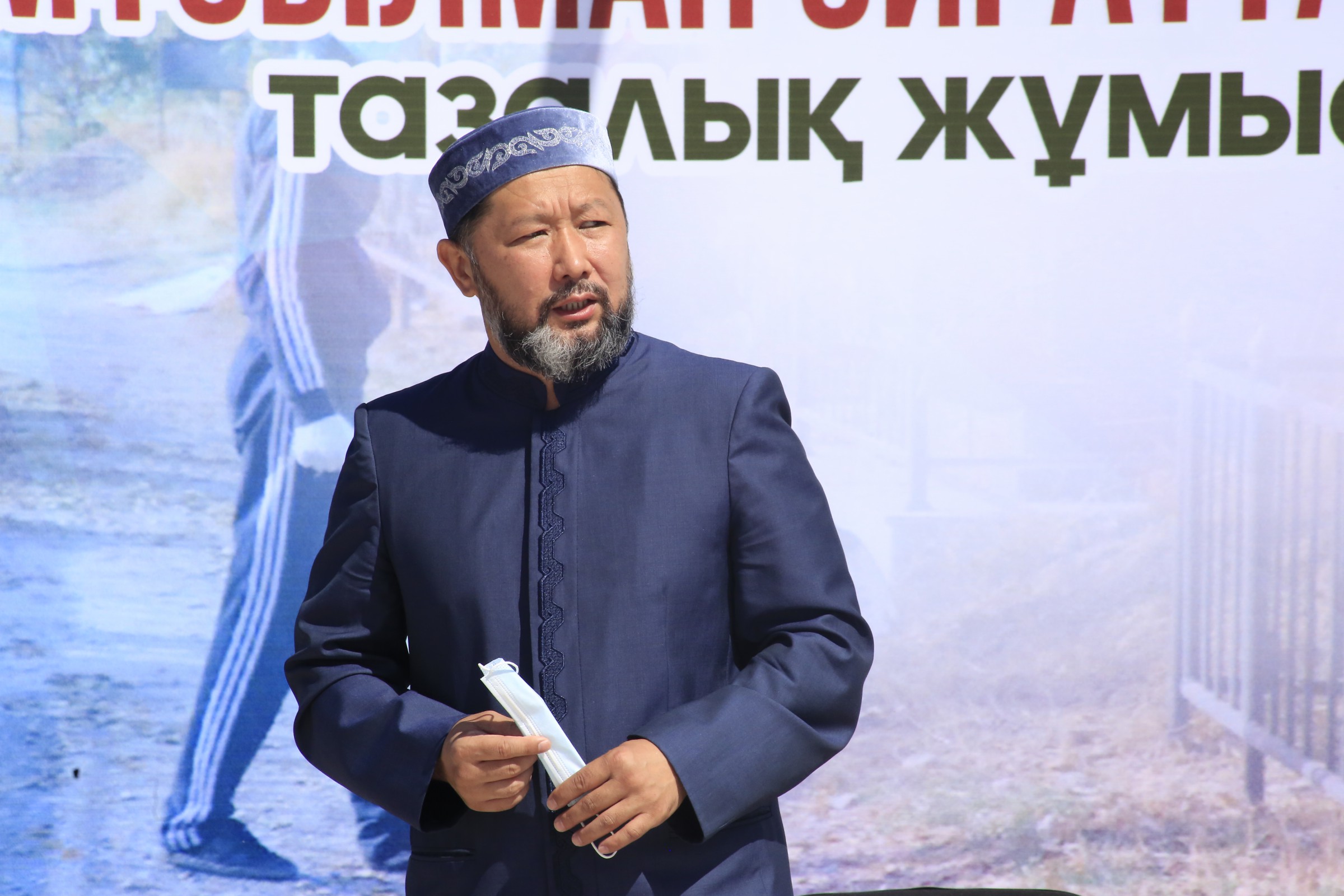 Бас мүфти зират басындағы ізгі іс-шараға қатысты