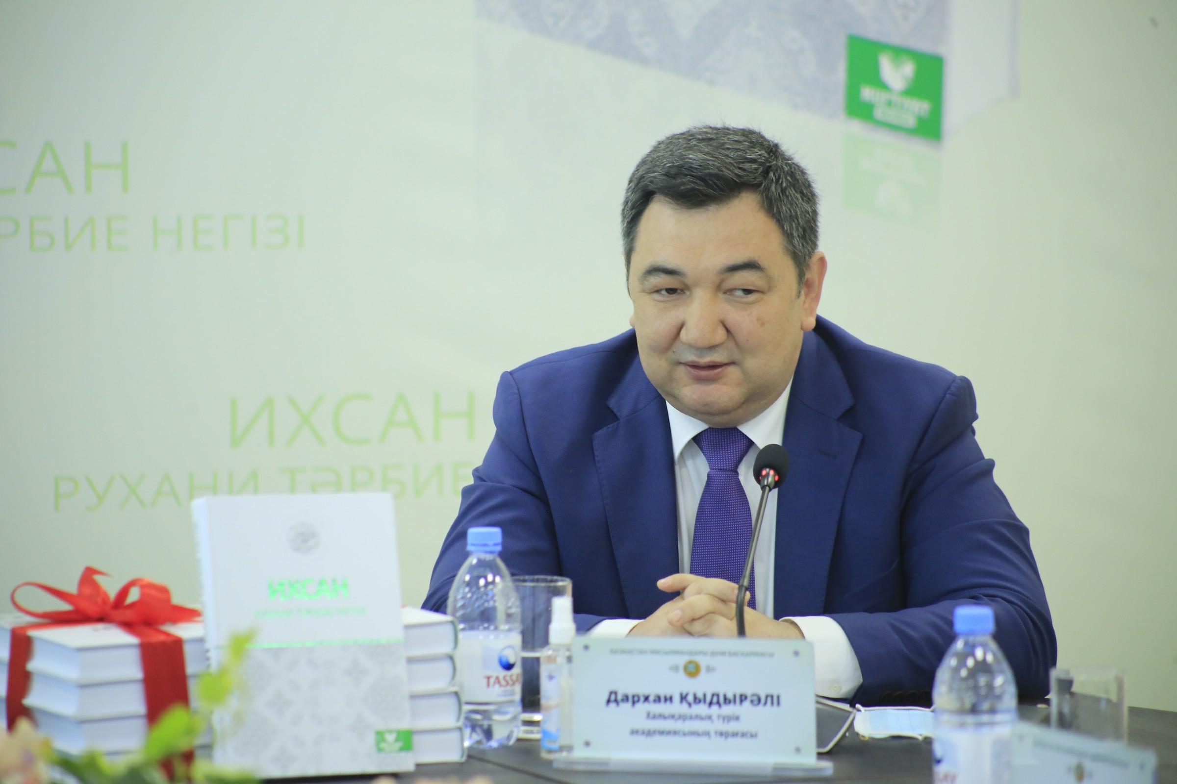 Дархан Қыдырәлі: Ихсан туралы кітап шығару – үлкен бетбұрыстың басы