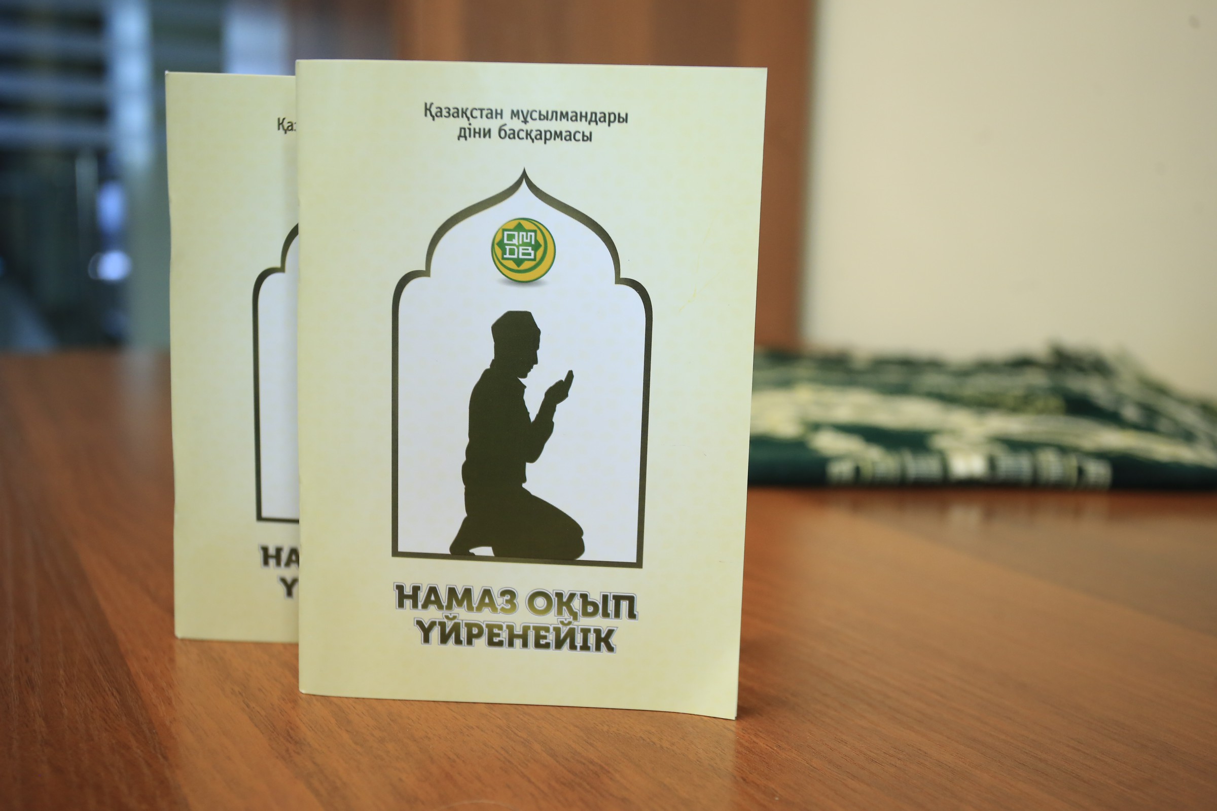 «Намаз оқып үйренейік» кітапшасы оқырманға жол тартты