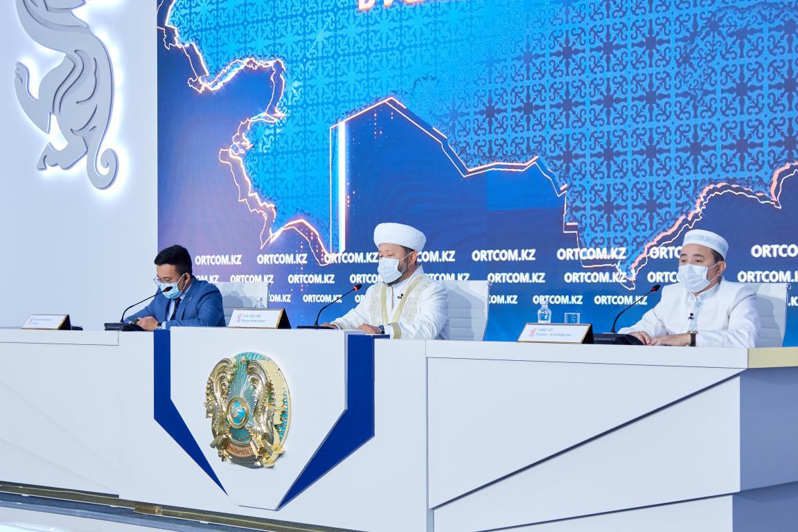 ҚМДБ: QURBAN2021.KZ сайты іске қосылды