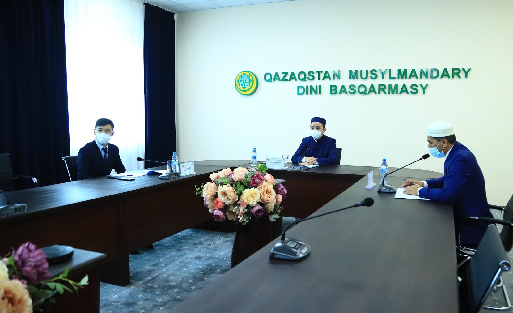 Жастар күніне арналған онлайн семинар өтті