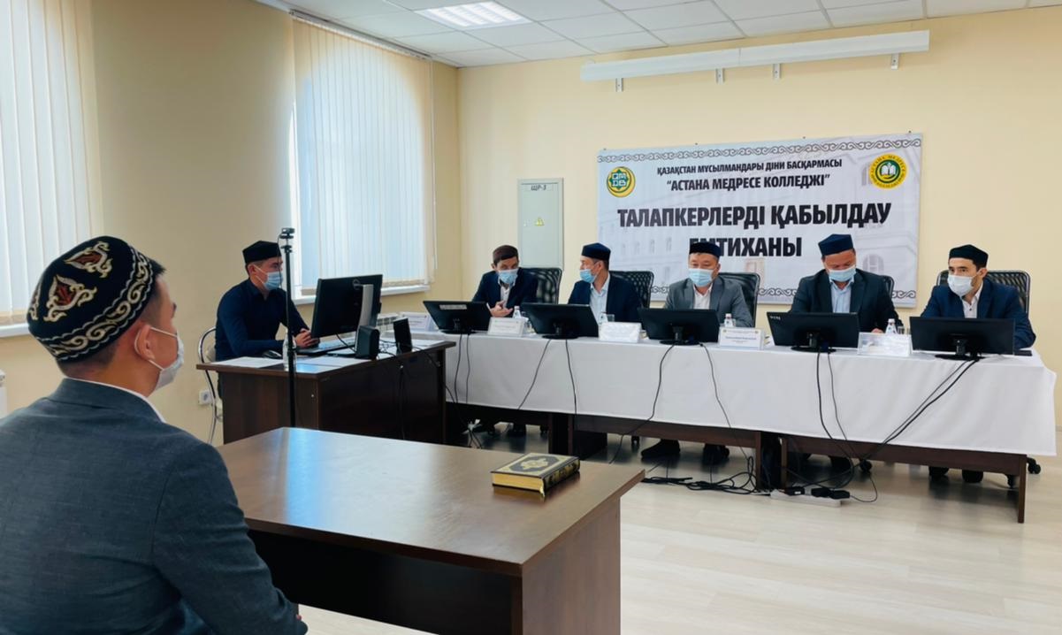 Талапкер-2021: медреселерде емтихан басталды