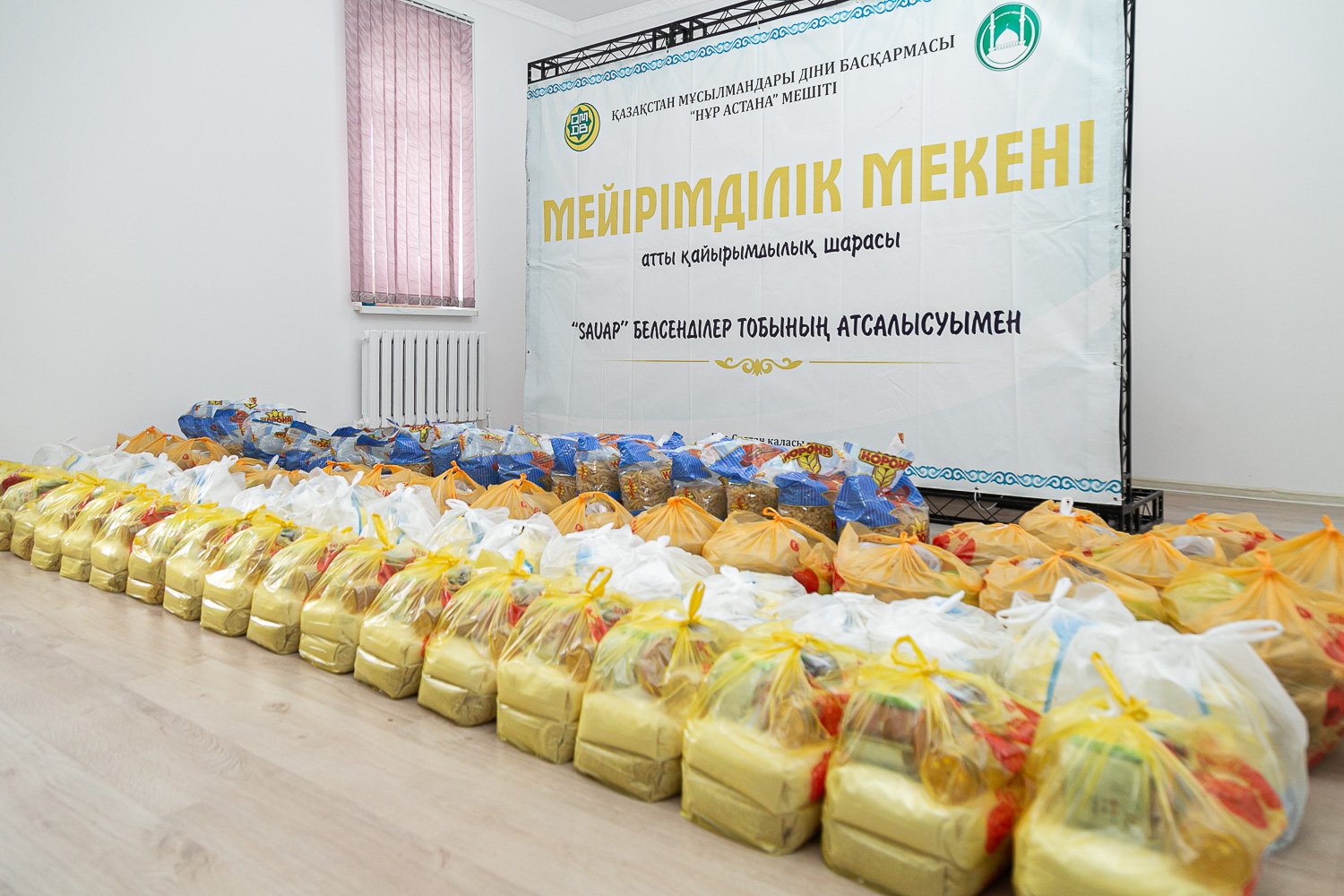 «Нұр-Астана»: 20 отбасына бір айлық азық-түлік үлестірді