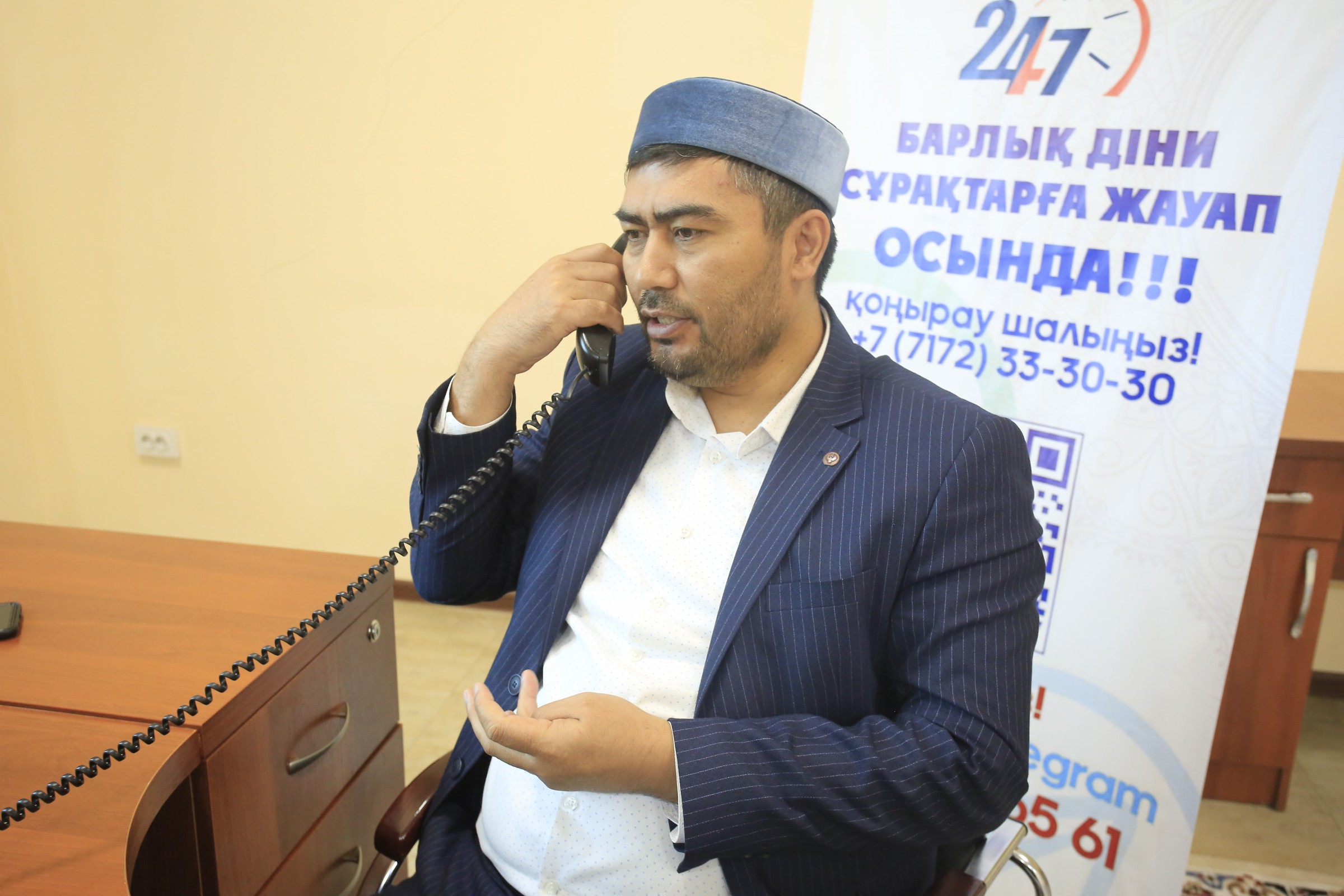 Мешіт имамы тікелей эфирде сұрақтарға жауап берді