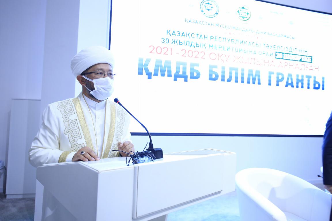 Бас мүфти студенттерге дәріс оқыды (фото)