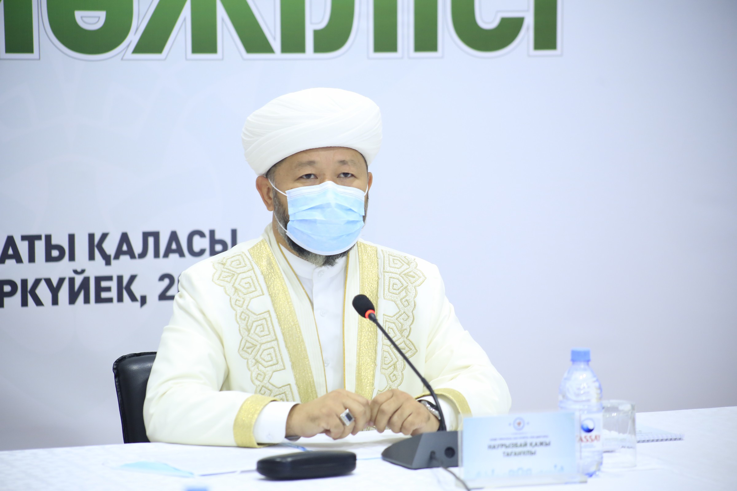 Алматыда ҚМДБ Ғұламалар кеңесінің ХХХІ мәжілісі өтуде (фото)