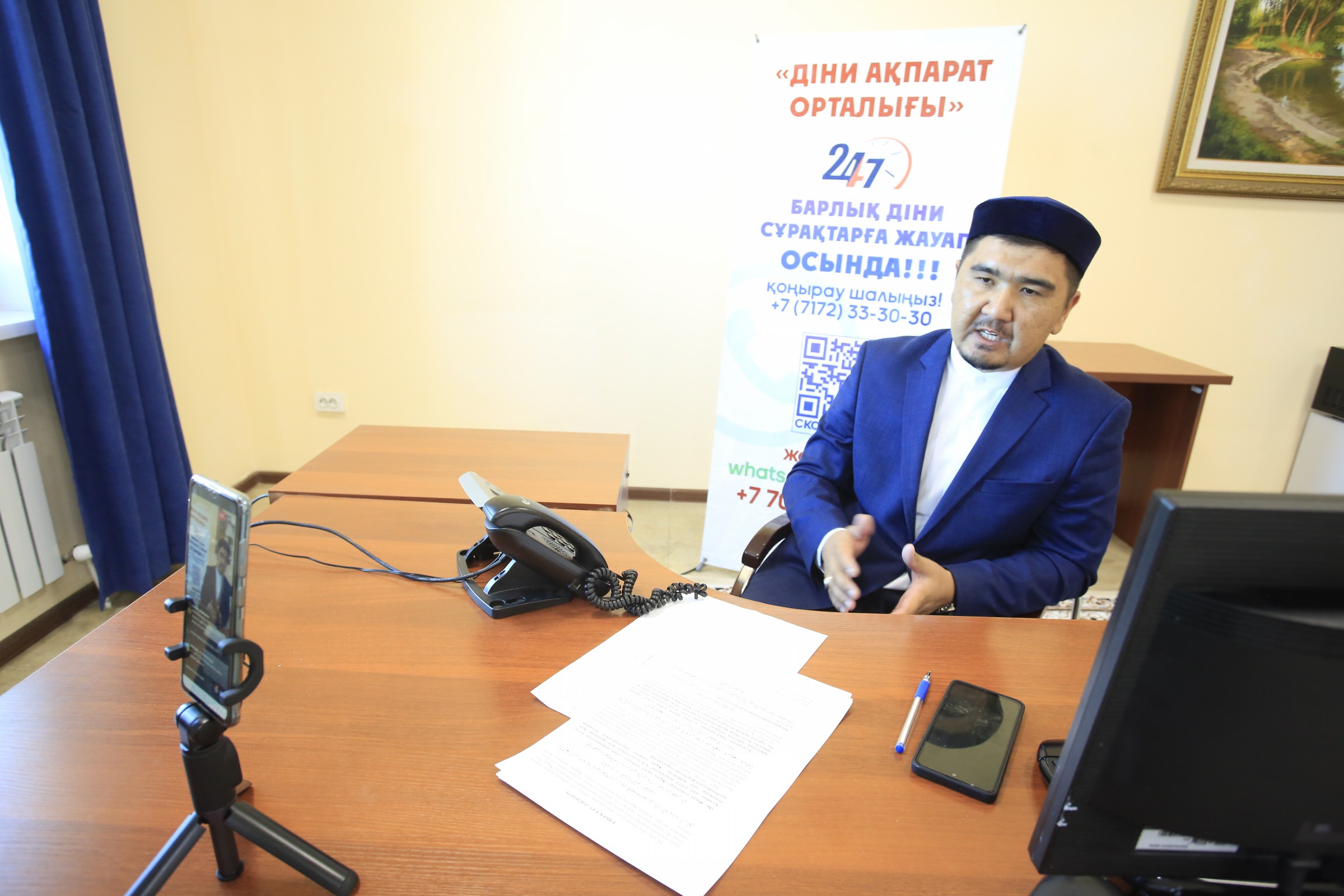 РАНТ мүшесі оқырман сұрақтарына жауап берді