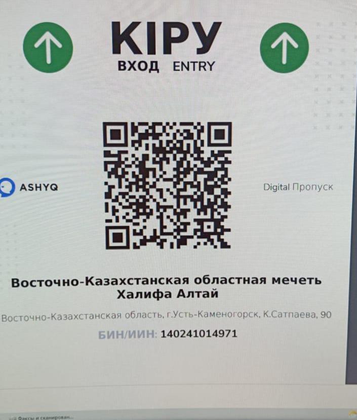 0cd5cab0-df4d-4f64-a6f9-81da63497272.jpg